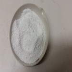 E227    Preservative small-image