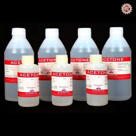 Acetone full-image